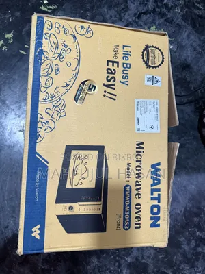 Microwave Oven With Grill