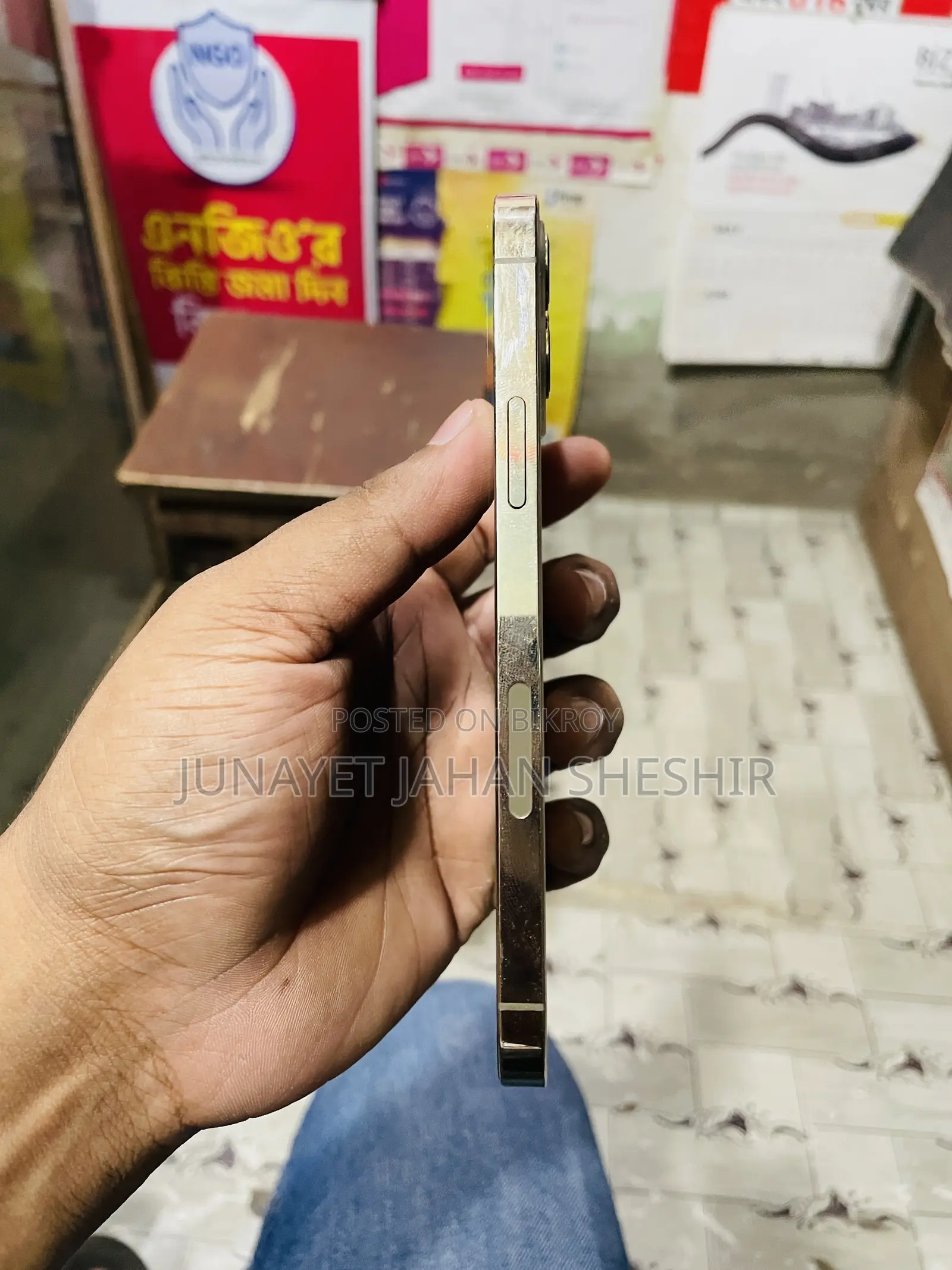 অ্যাপল আইফোন ১২ প্রো ২৫৬ জিবি রোজ গোল্ড