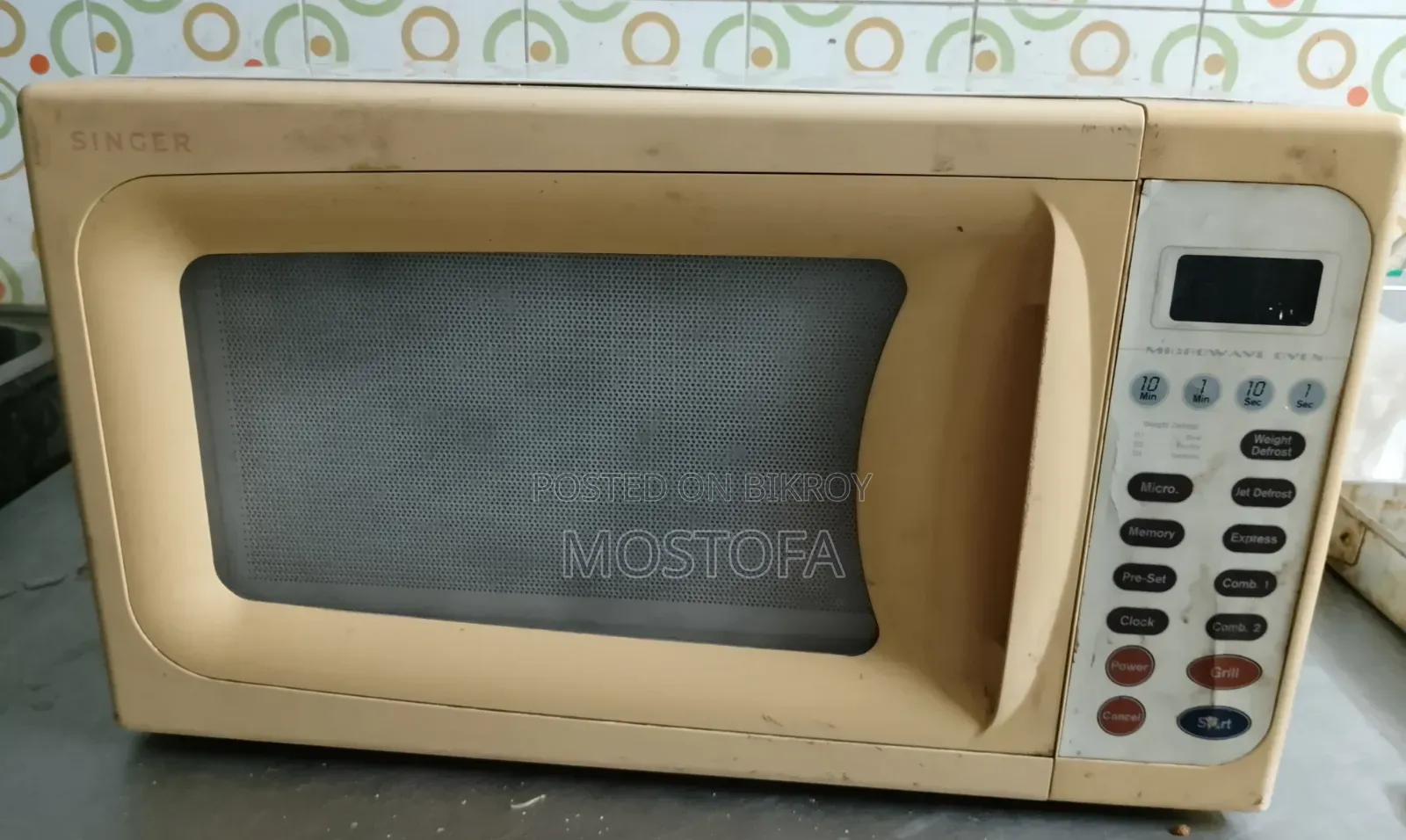 Oven for Sales