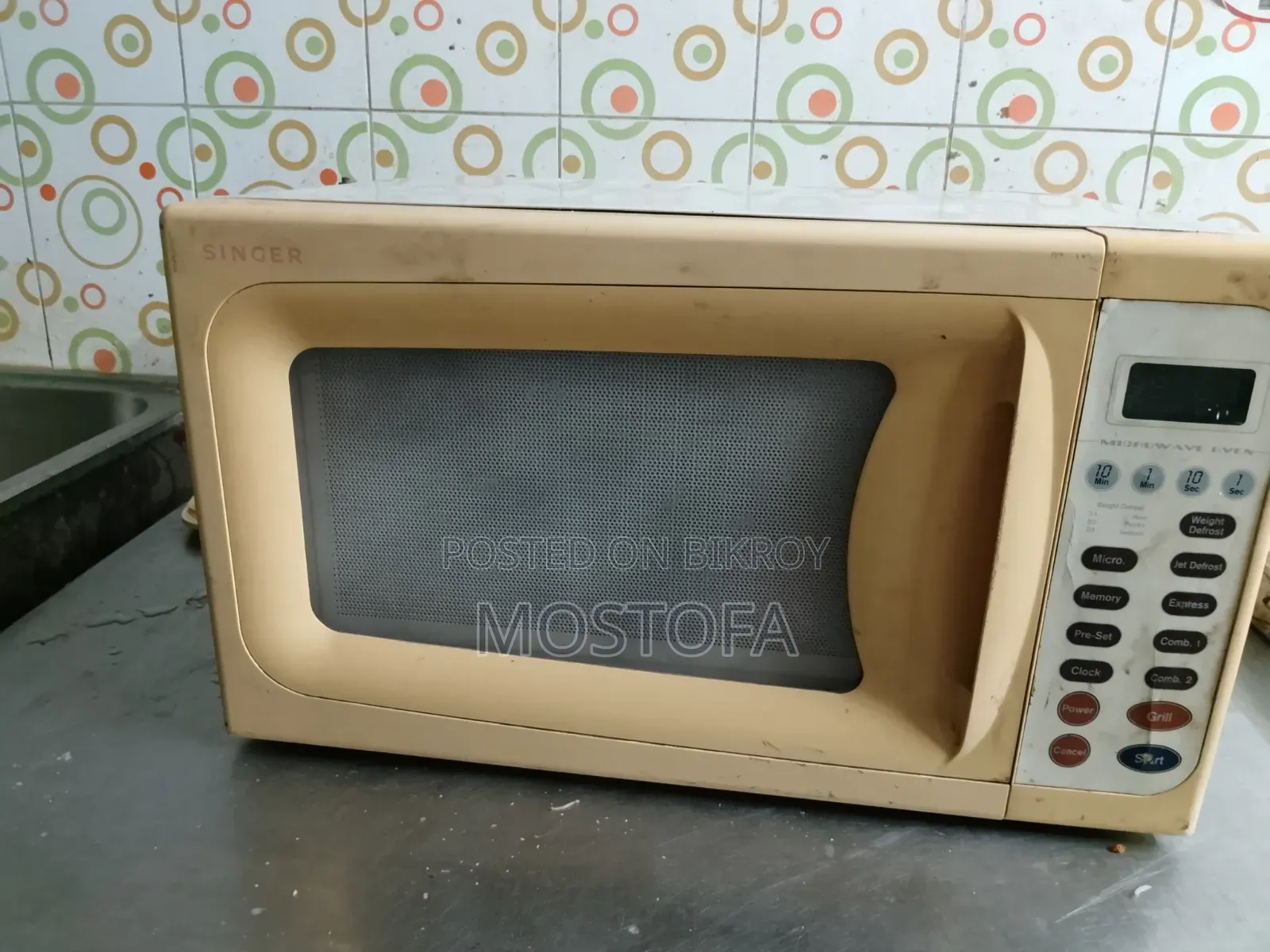 Oven for Sales