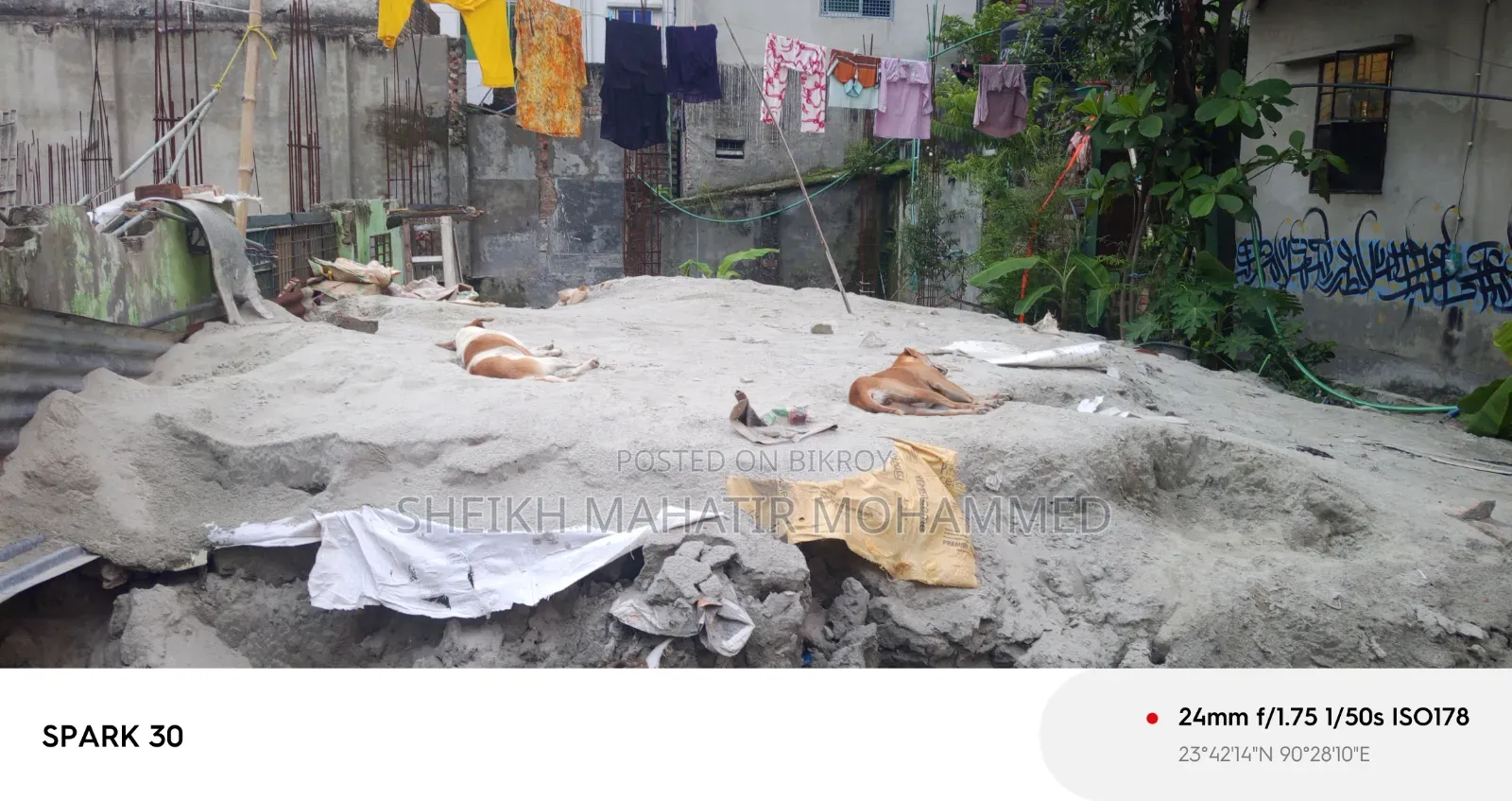 ১.৫ কাঠা দাম ৭৫ লক্ষ টাকা আলোচনা সাপেক্ষে