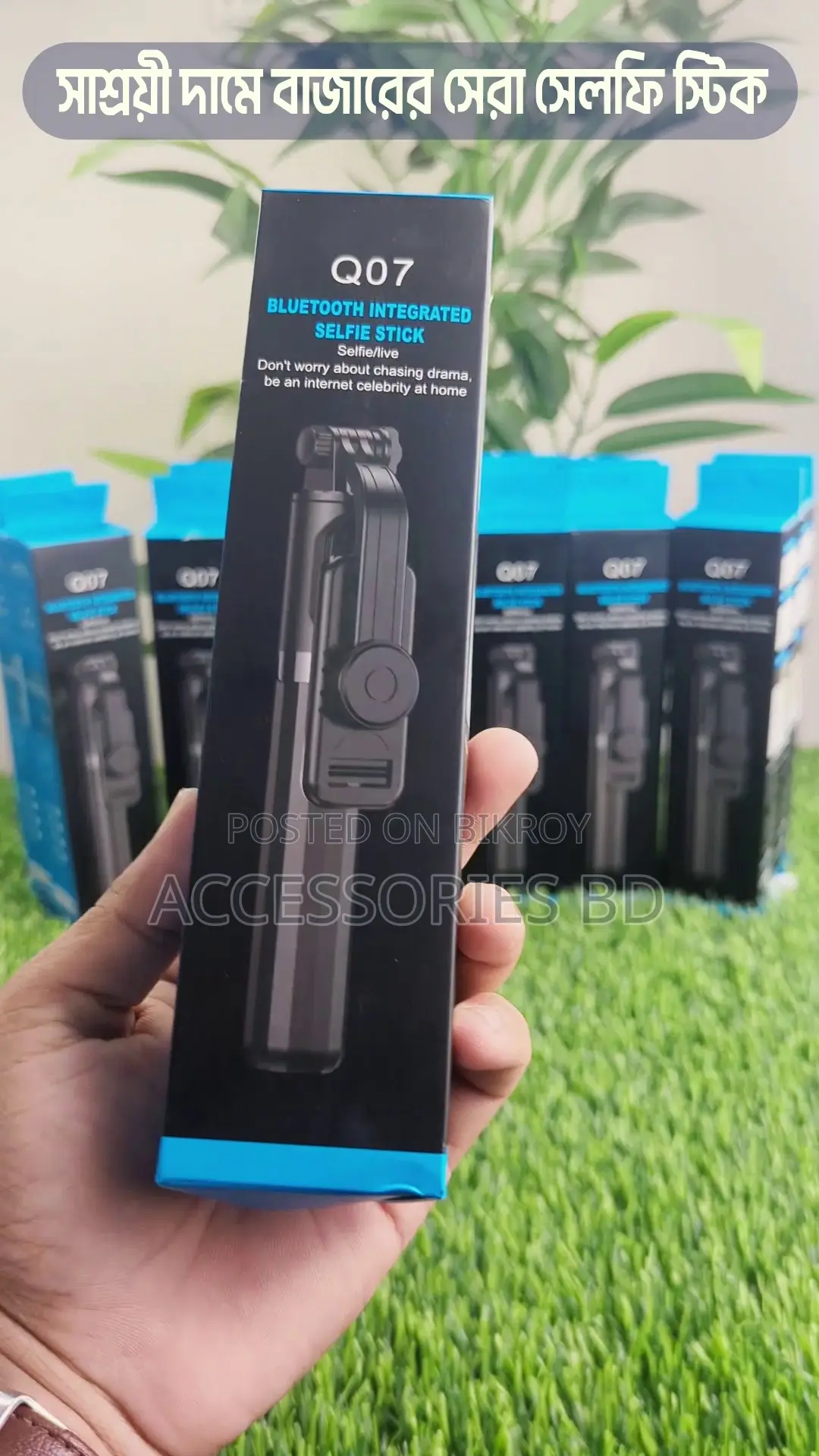 Q07 Selfie Stick Tripod With Bluetooth Remote — Best Value Price!