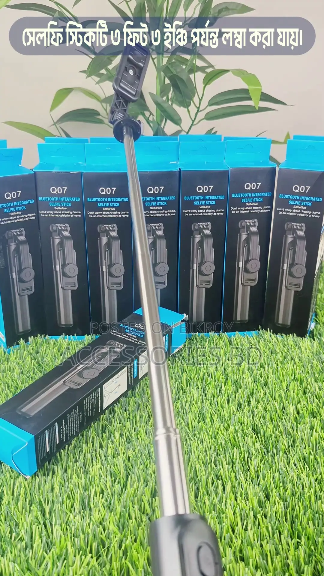 Q07 Selfie Stick Tripod With Bluetooth Remote — Best Value Price!