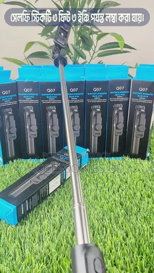Q07 Selfie Stick Tripod With Bluetooth Remote — Best Value Price!