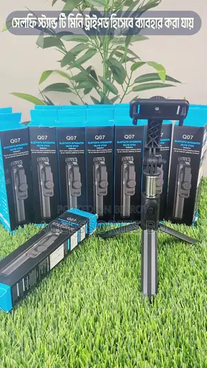Q07 Selfie Stick Tripod With Bluetooth Remote — Best Value Price!