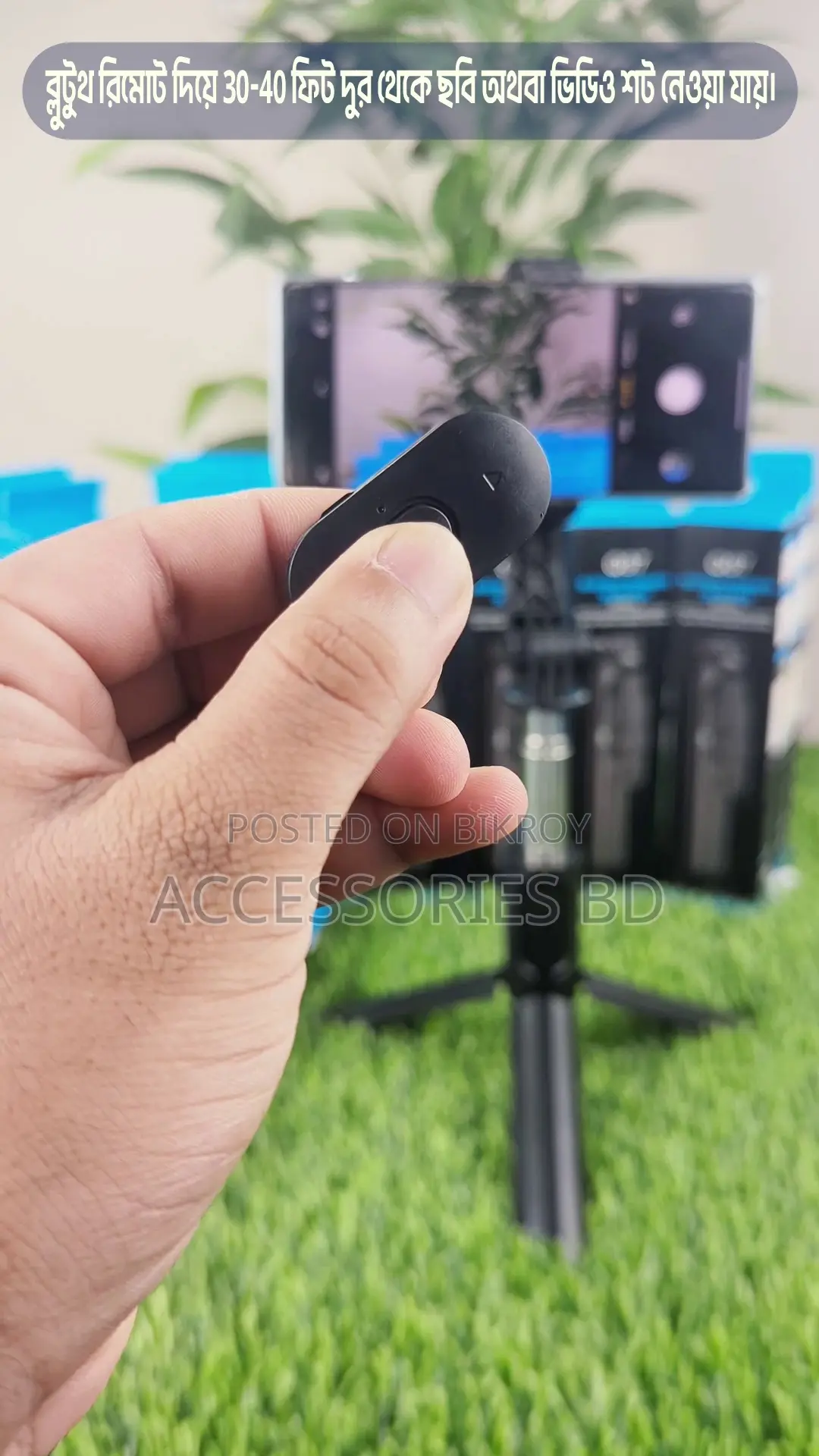 Q07 Selfie Stick Tripod With Bluetooth Remote — Best Value Price!