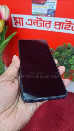 ওপ্পো এ১৭কে ৬৪ জিবি ব্ল্যাক