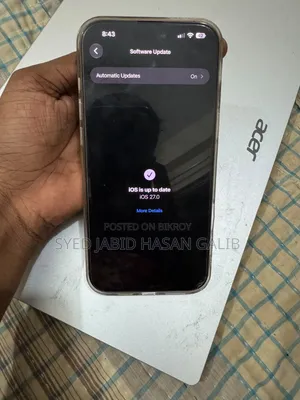 অ্যাপল আইফোন ১৬ প্রো ম্যাক্স ৫১২ জিবি গোল্ড