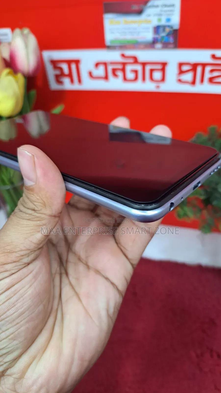 Vivo Y12s ৩২ জিবি