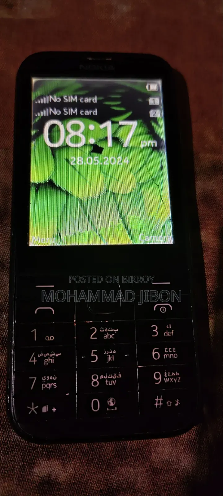 Nokia 100 Black