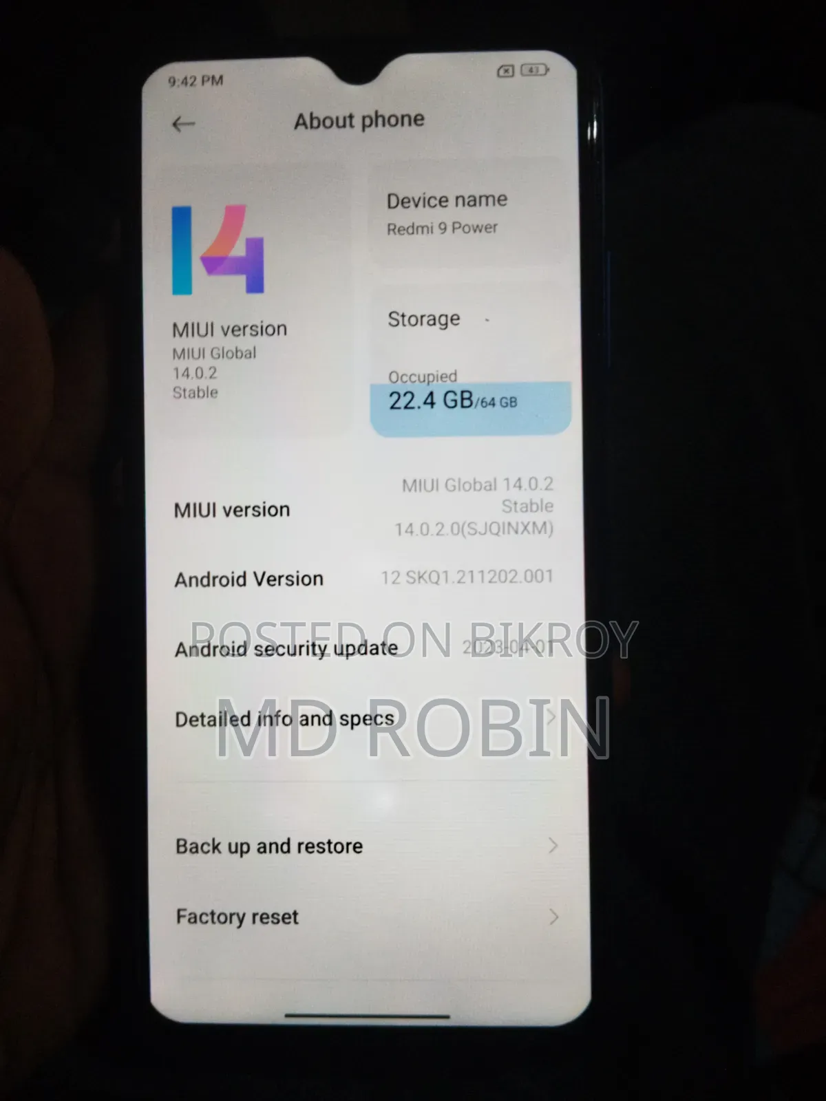 শাওমি রেডমি ৯ পাওয়ার ১২৮ জিবি নীল