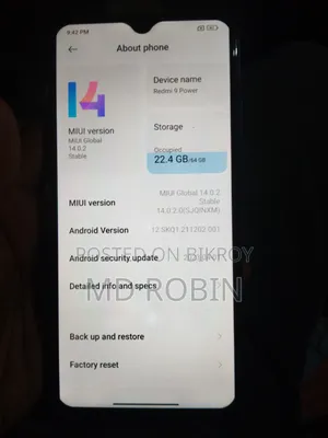 শাওমি রেডমি ৯ পাওয়ার ১২৮ জিবি নীল