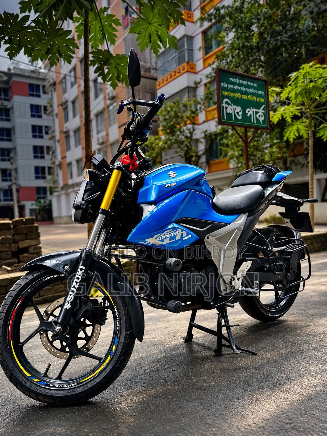 Suzuki Gixxer 2020 Blue