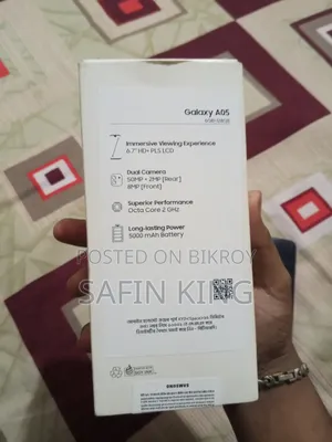 স্যামসাং গ্যালাক্সি এ০৫ ১২৮ জিবি ব্ল্যাক