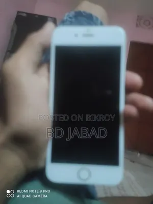 অ্যাপল আইফোন ৬এস ৬৪ জিবি হোয়াইট