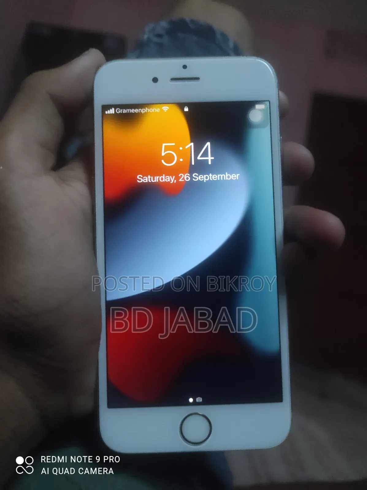 অ্যাপল আইফোন ৬এস ৬৪ জিবি হোয়াইট