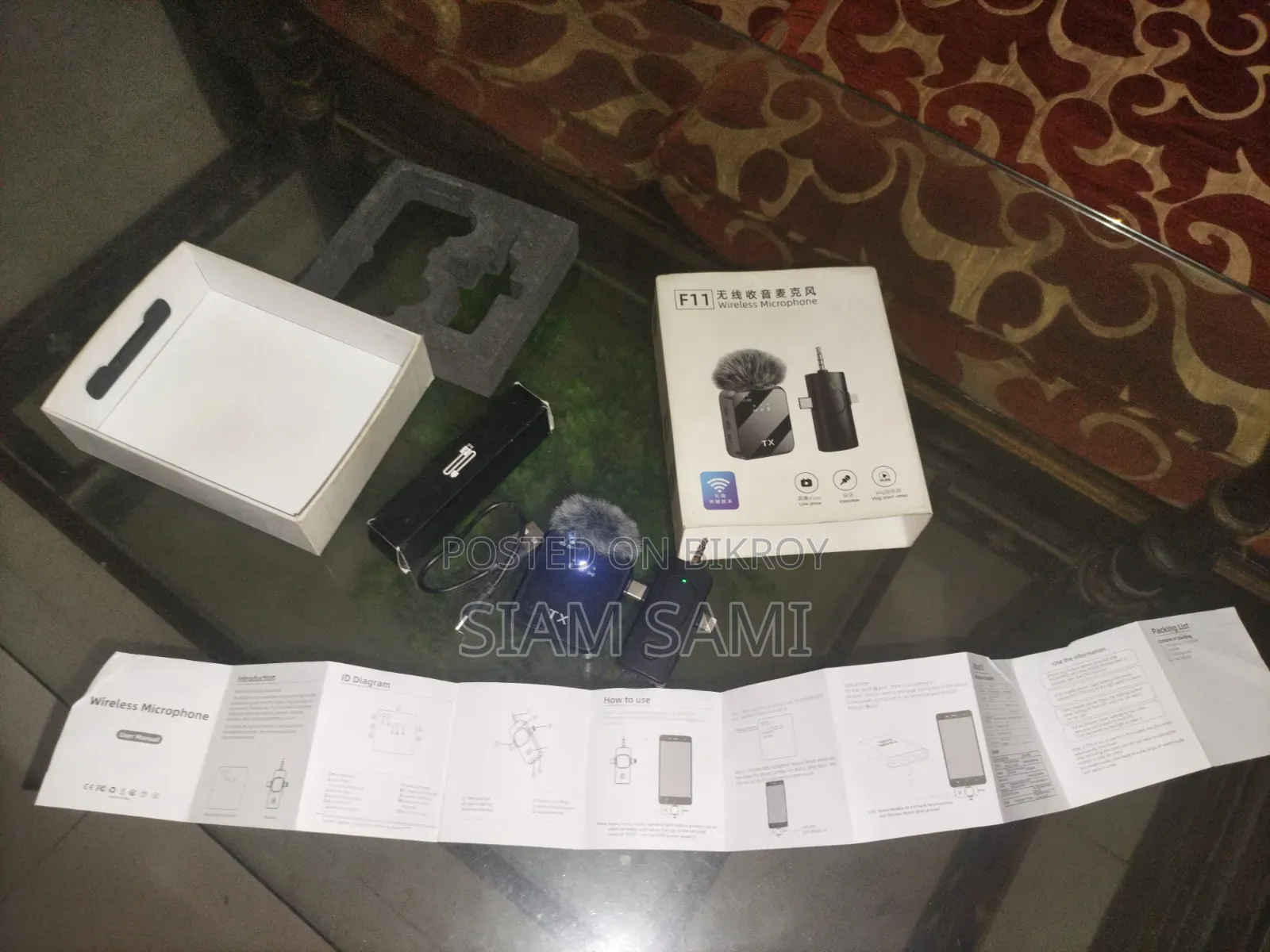 উচ্চমানের মাইক্রোফোন