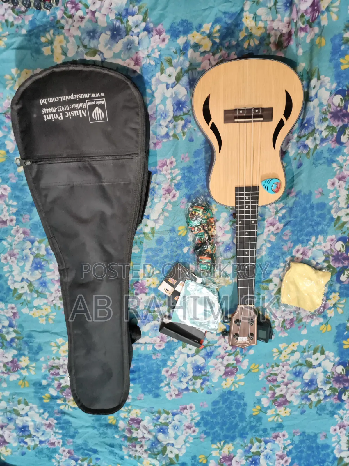 Emergency Notice: A Near-Mint Ukulele for Sale