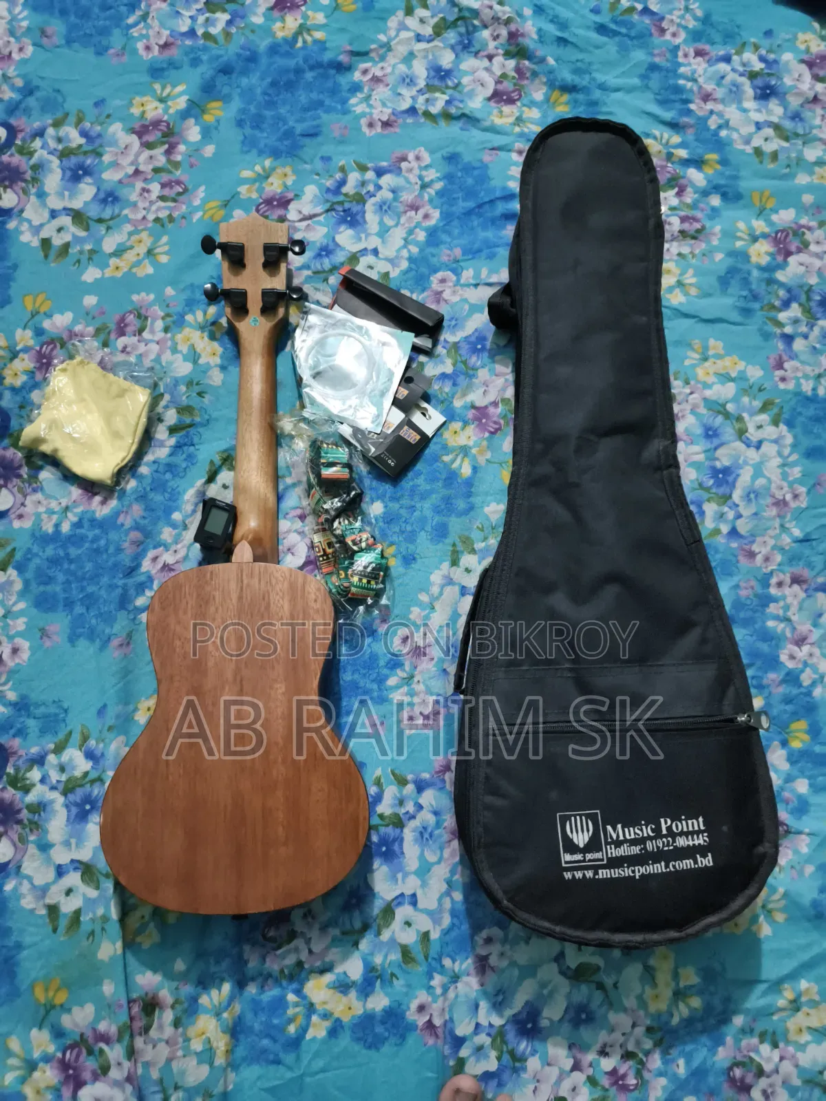 Emergency Notice: A Near-Mint Ukulele for Sale