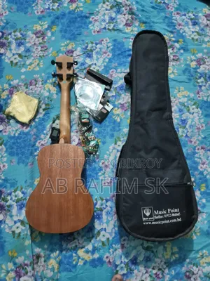 Emergency Notice: A Near-Mint Ukulele for Sale