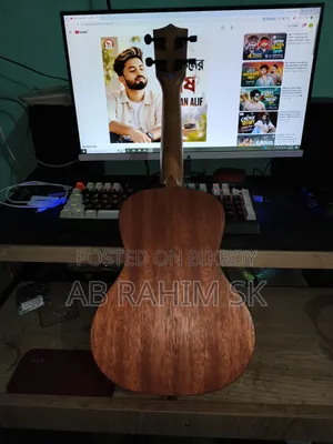 Emergency Notice: A Near-Mint Ukulele for Sale