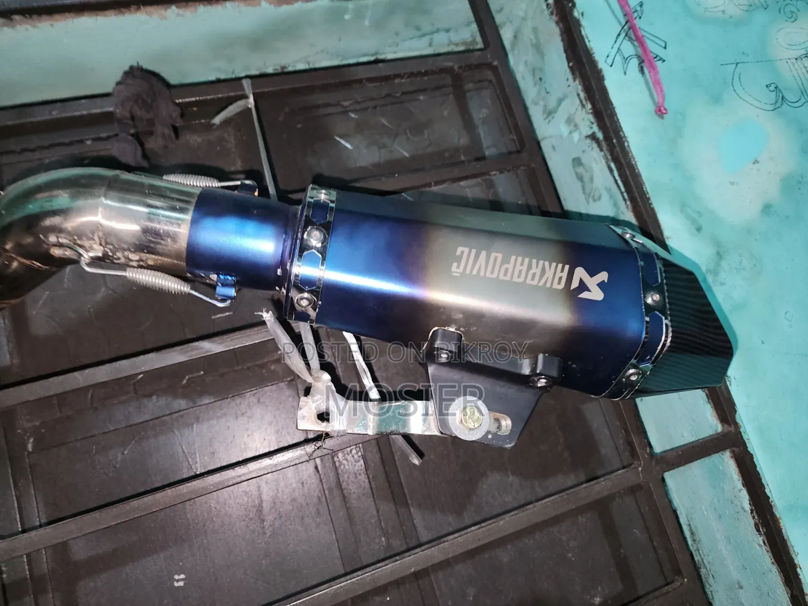 Silencer