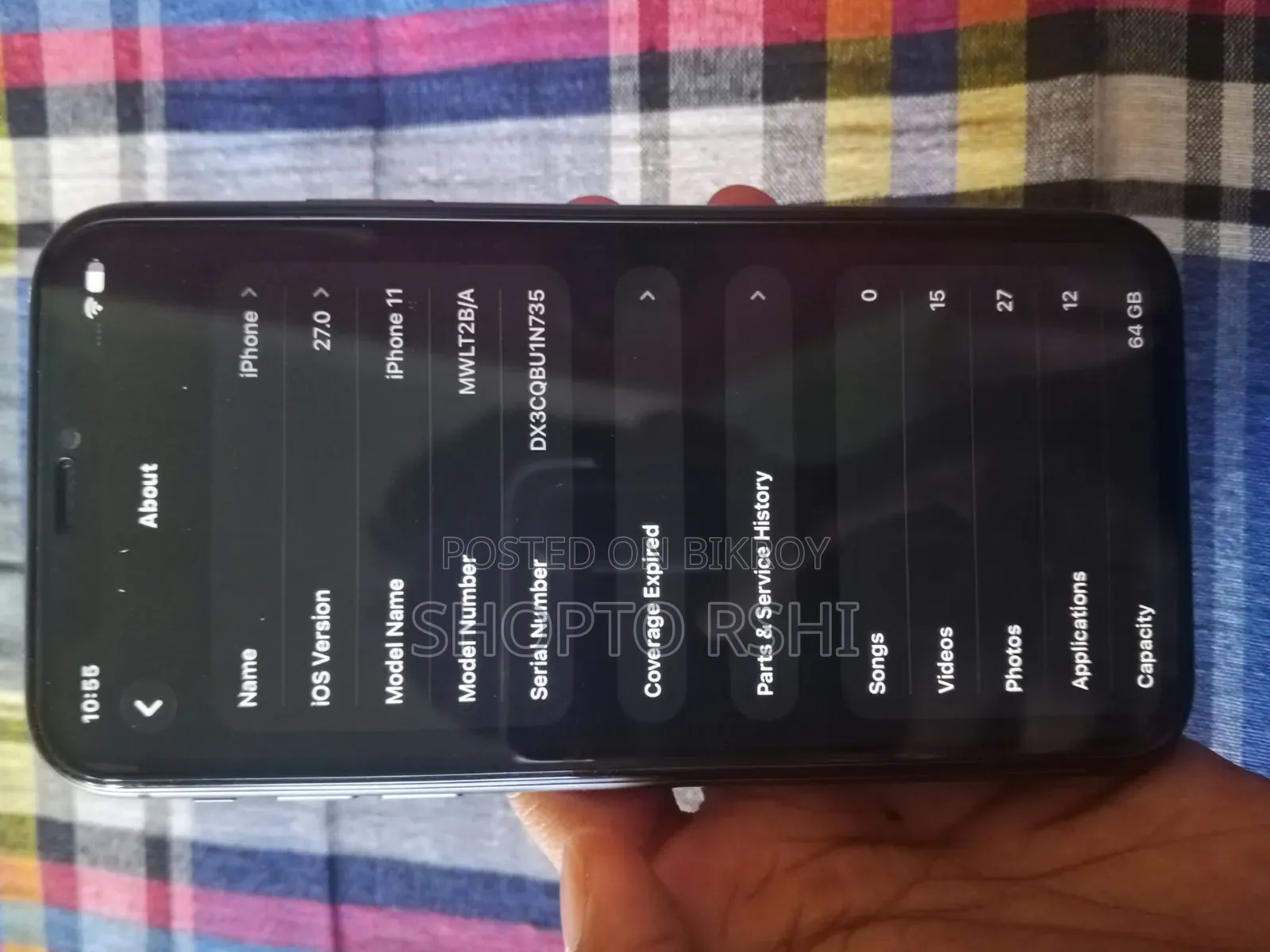 নিউ অ্যাপল আইফোন ১১ ৬৪ জিবি ব্ল্যাক