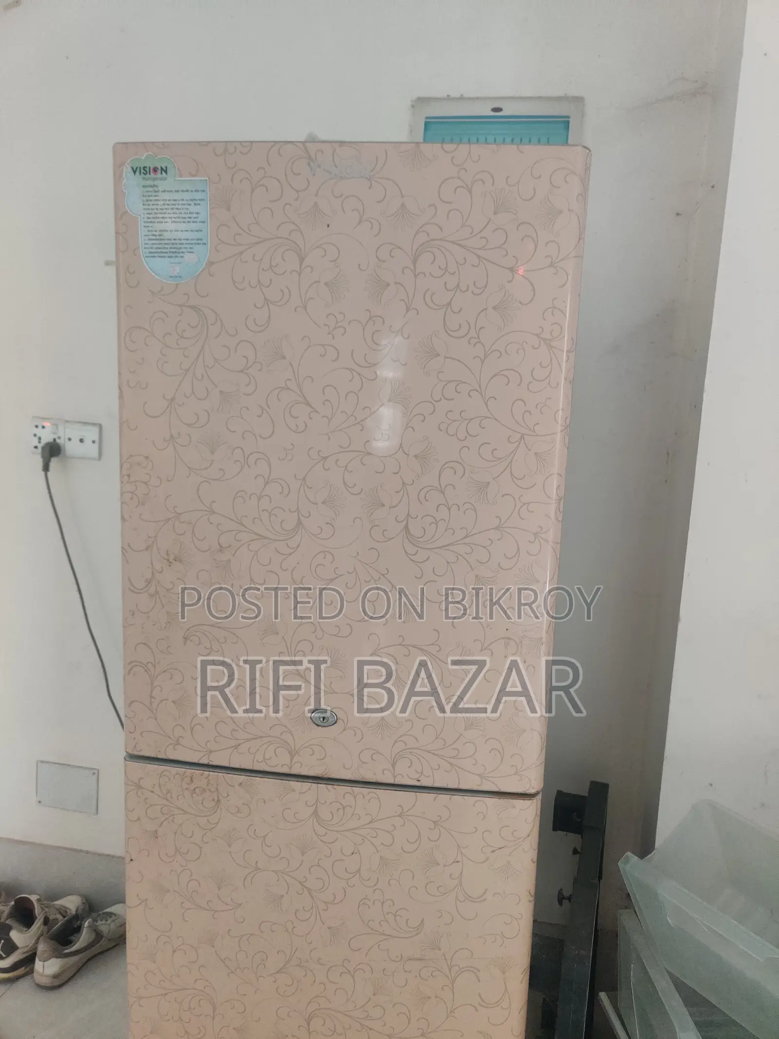 রেফ্রিজারেটর