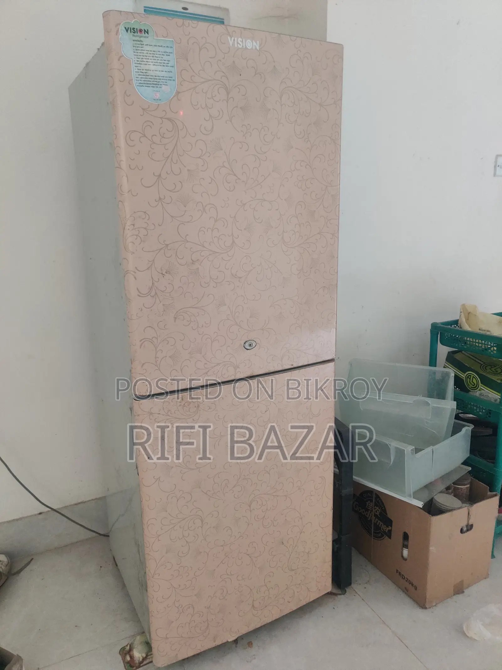 রেফ্রিজারেটর