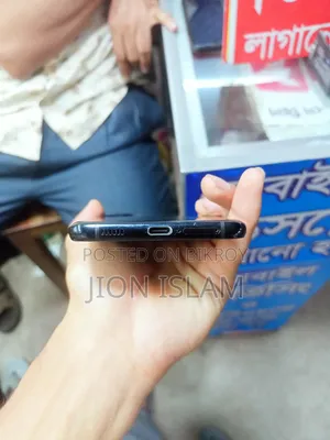স্যামসাং গ্যালাক্সি এস২১ আল্ট্রা ৫জি ২৫৬ জিবি কালো