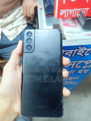স্যামসাং গ্যালাক্সি এস২১ আল্ট্রা ৫জি ২৫৬ জিবি কালো