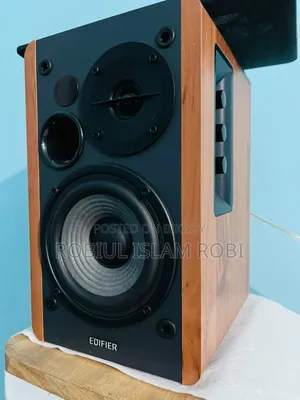 Edifier R1280DBs