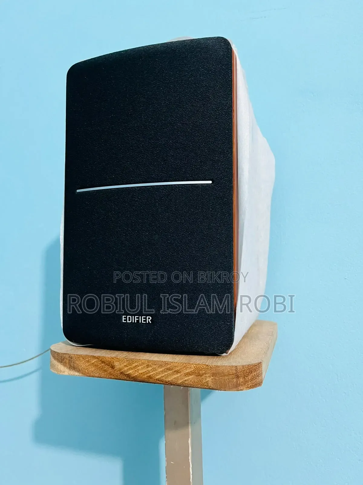 Edifier R1280DBs