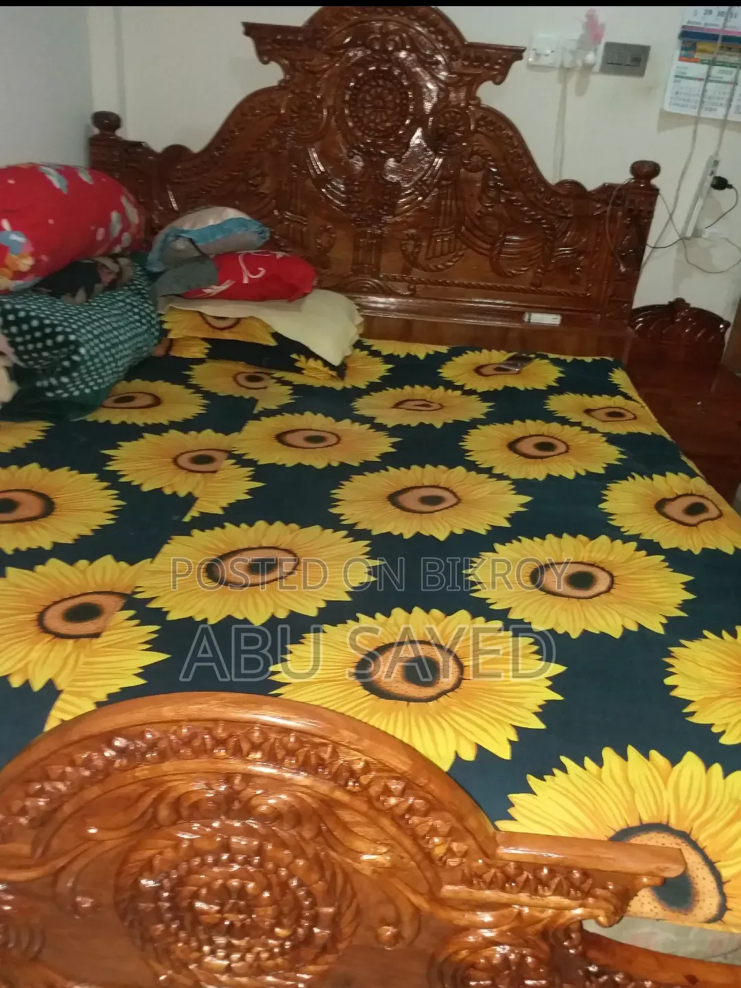 ৬ ফিট বাই ৭ ফিট বক্স খাট