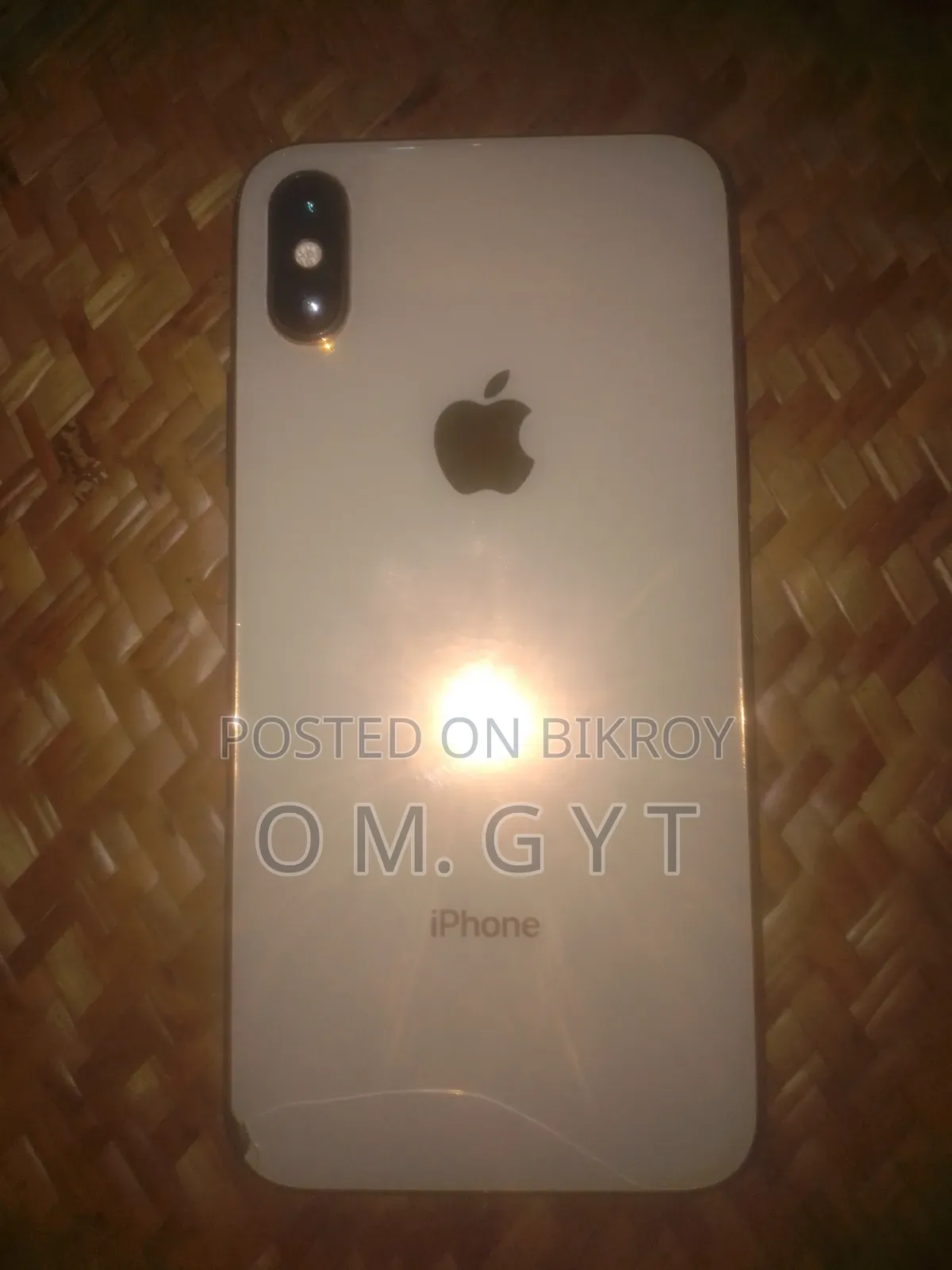 অ্যাপল আইফোন এক্সএস ৬৪ জিবি গোল্ড