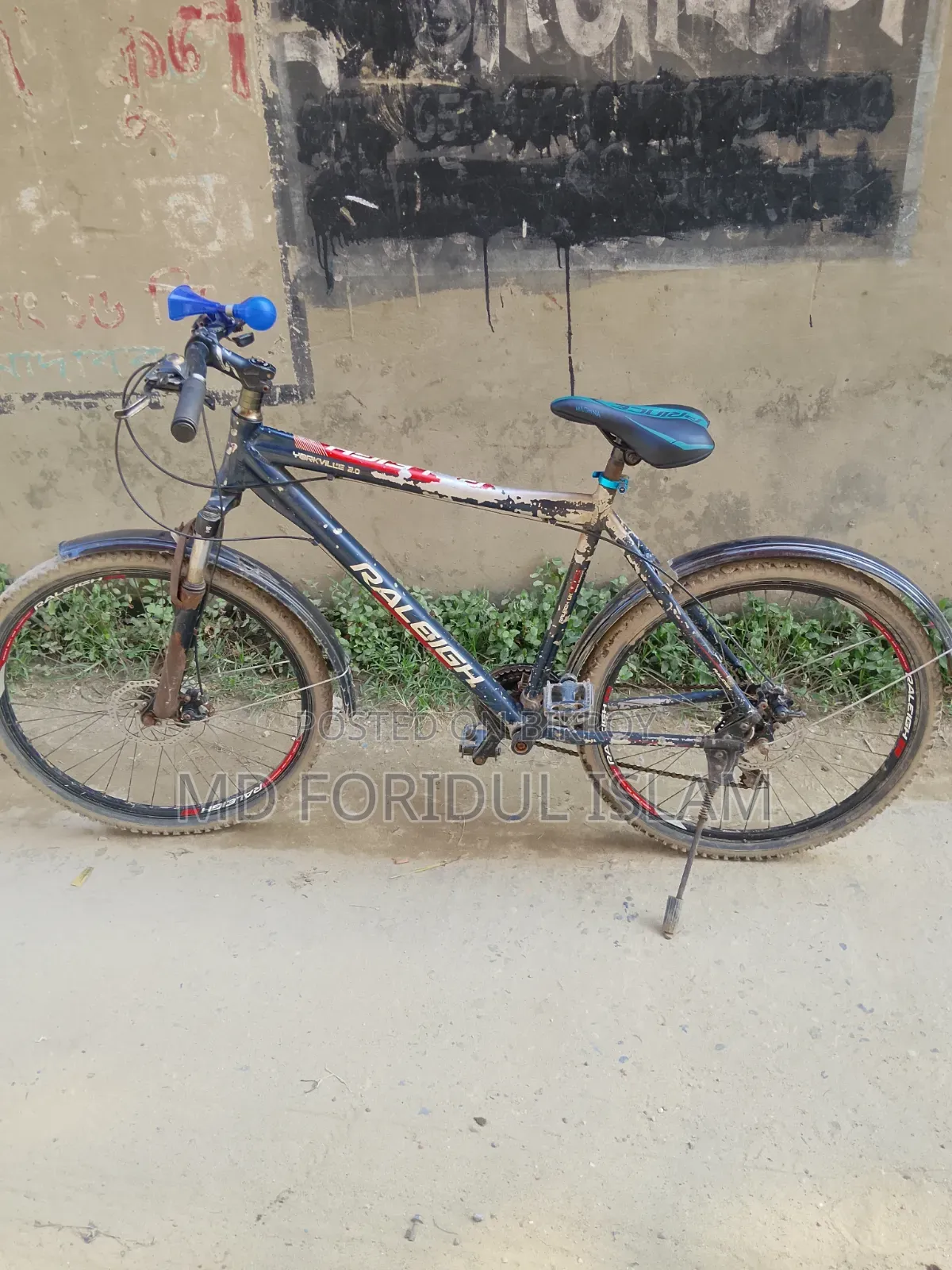Bicycle Cycle