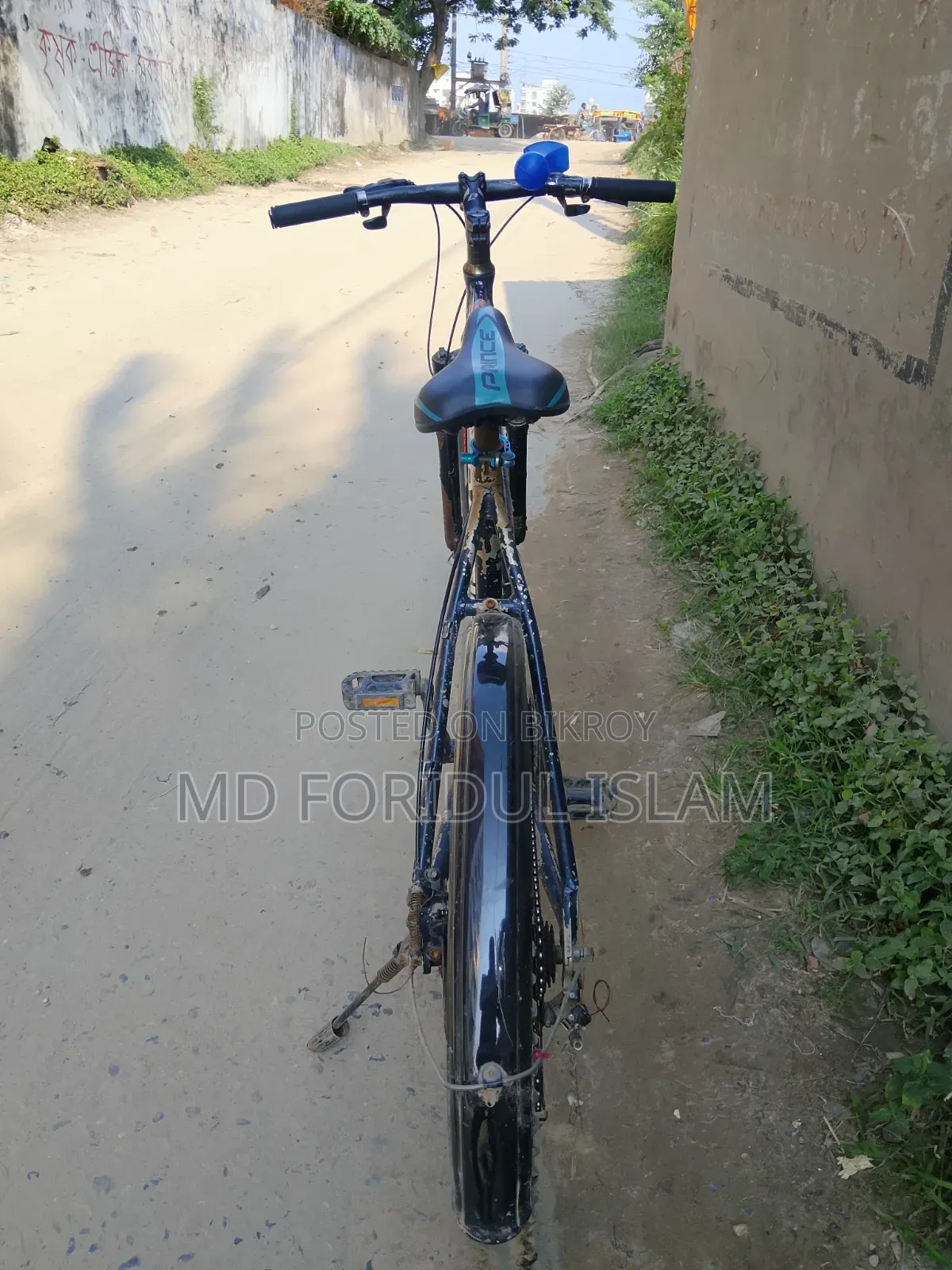 Bicycle Cycle