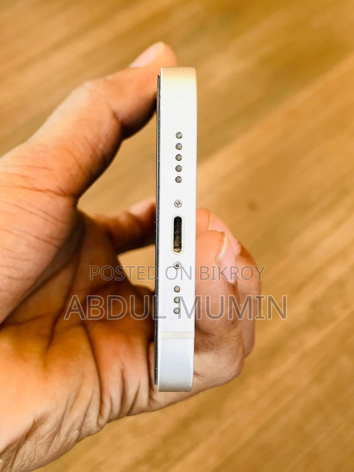 অ্যাপল আইফোন ১৩ ১২৮ জিবি হোয়াইট