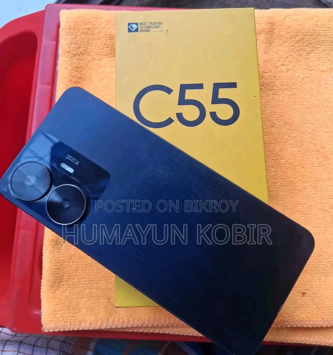 রিয়েলমি সি৫৫ ১২৮ জিবি ব্ল্যাক