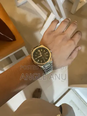 ন্যাভিফোর্স ওয়াচ