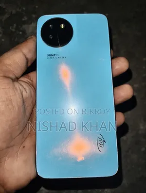 আইটেল এস২৩ ১২৮ জিবি নীল