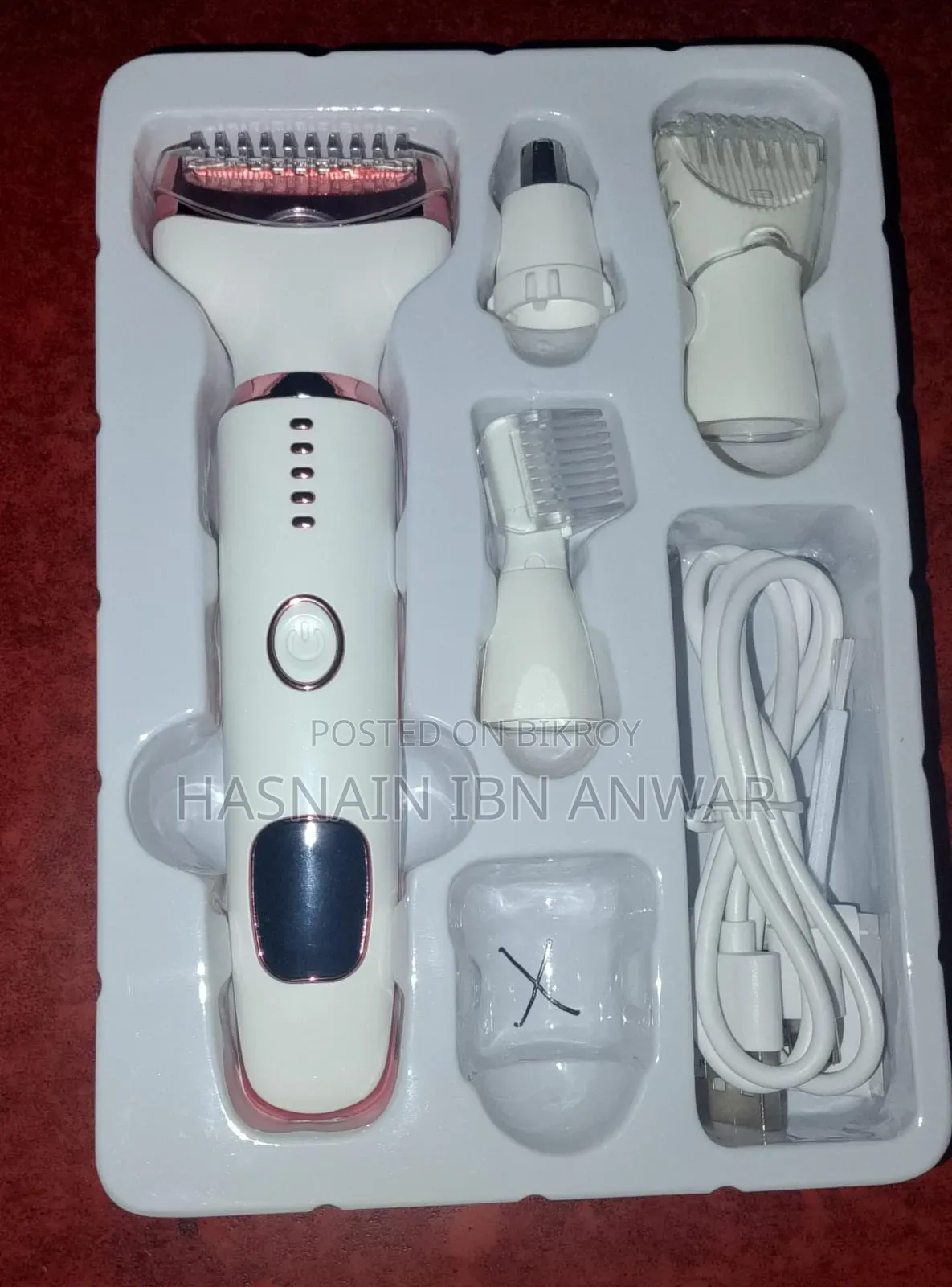 ৪-ইন-১ বহুমুখী বিউটি কিট (এমএস-৮৩৭৭)