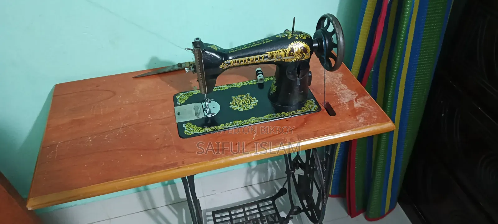Tailoring Machine
