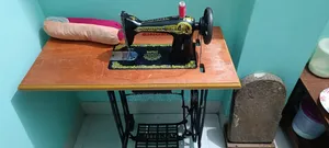 Tailoring Machine