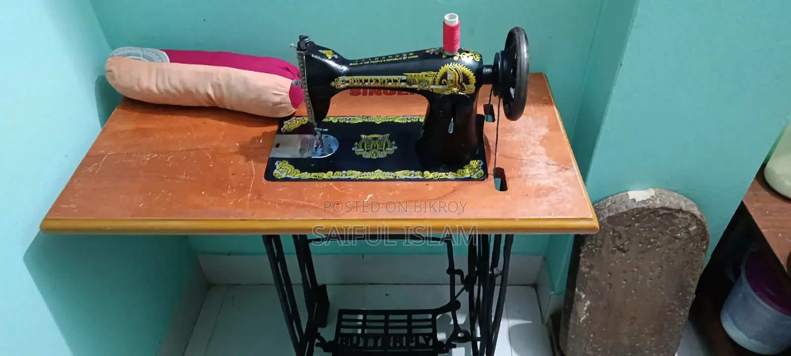 Tailoring Machine