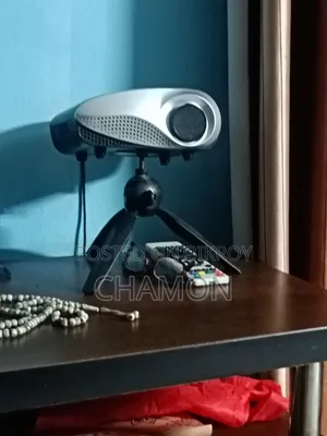 প্রজেক্টর এক্সচেঞ্জ