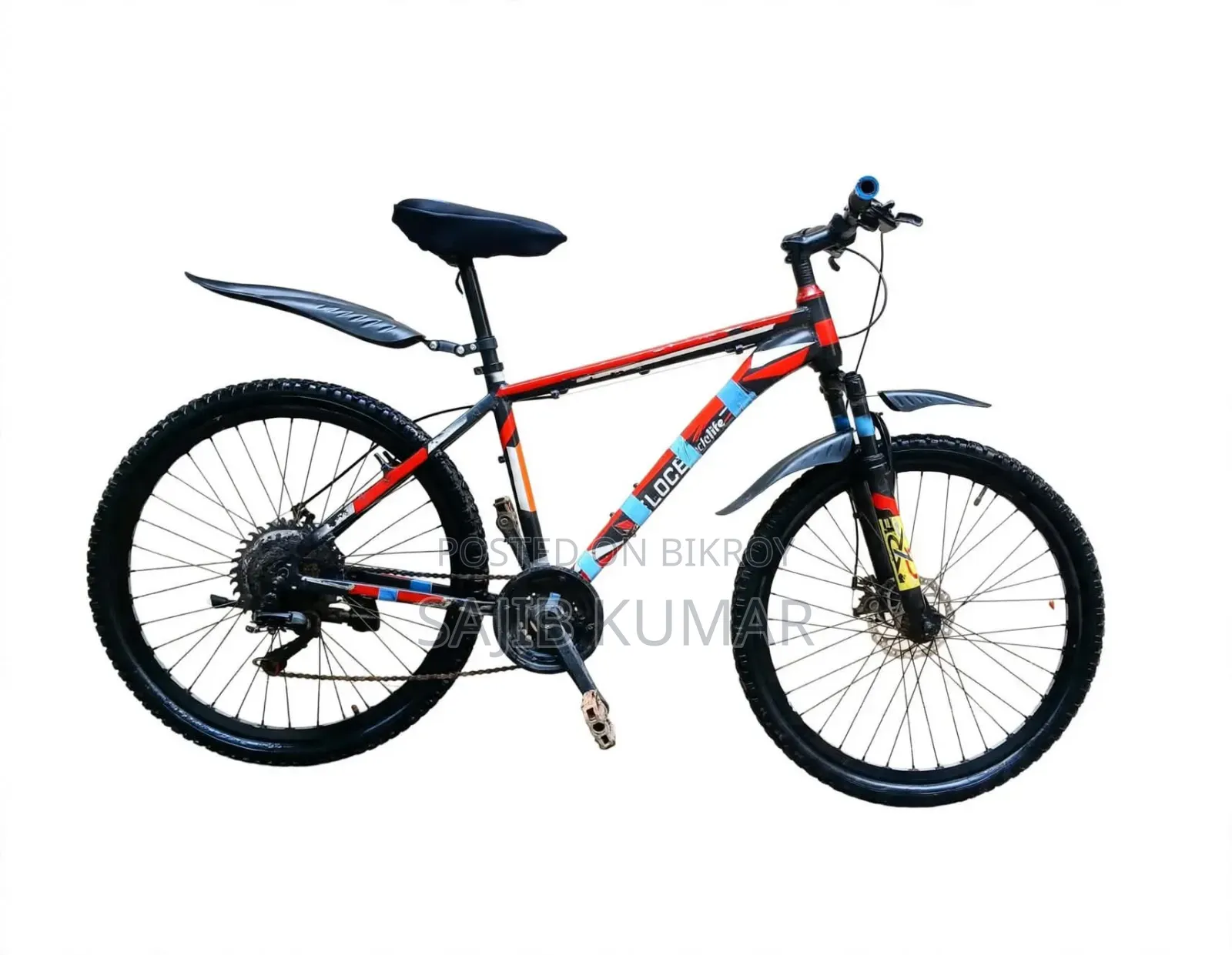 Bicycle for sale