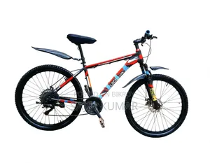 Bicycle for sale