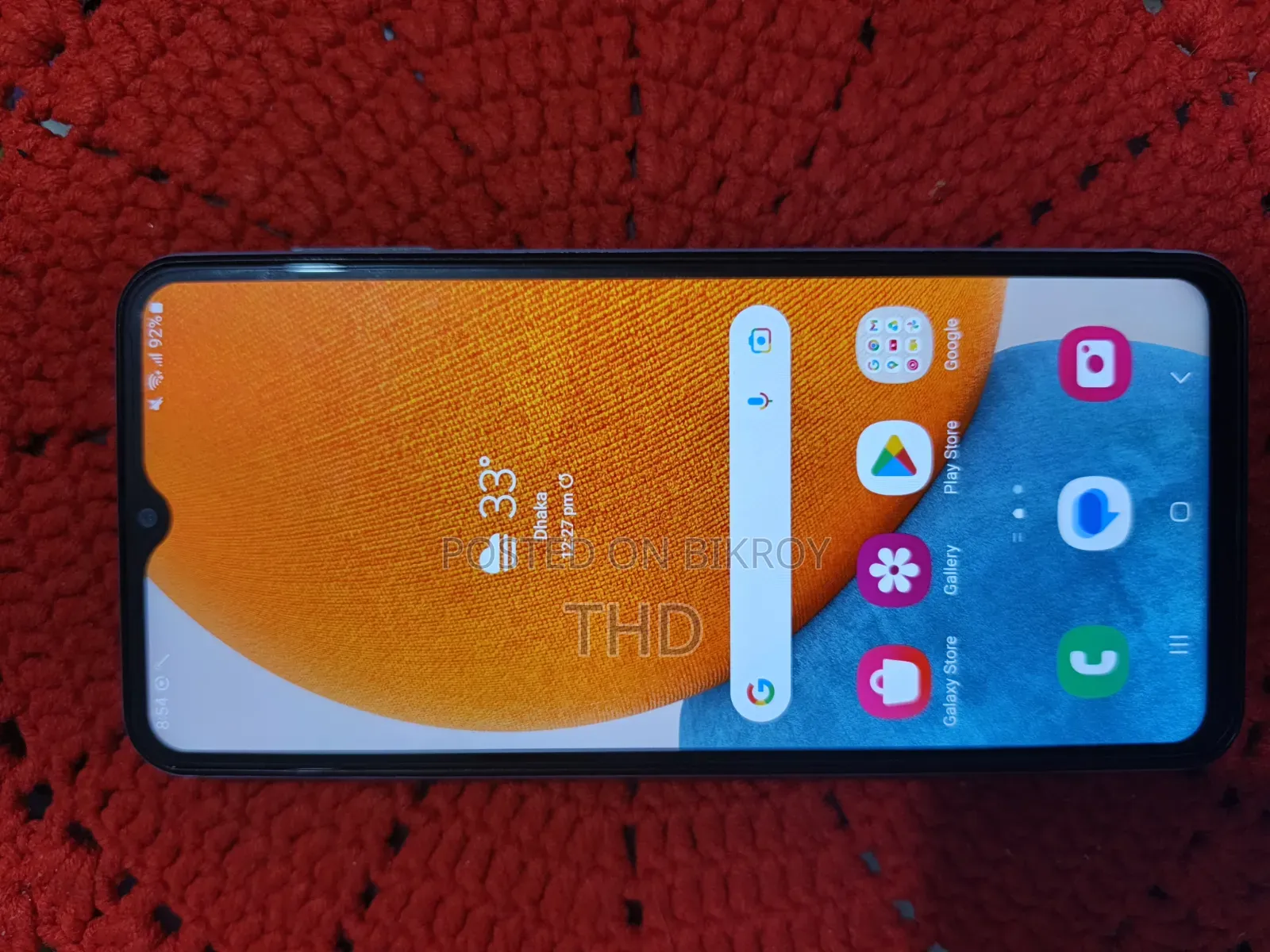 স্যামসাং গ্যালাক্সি এ২৩ ৫জি ১২৮ জিবি ব্লু