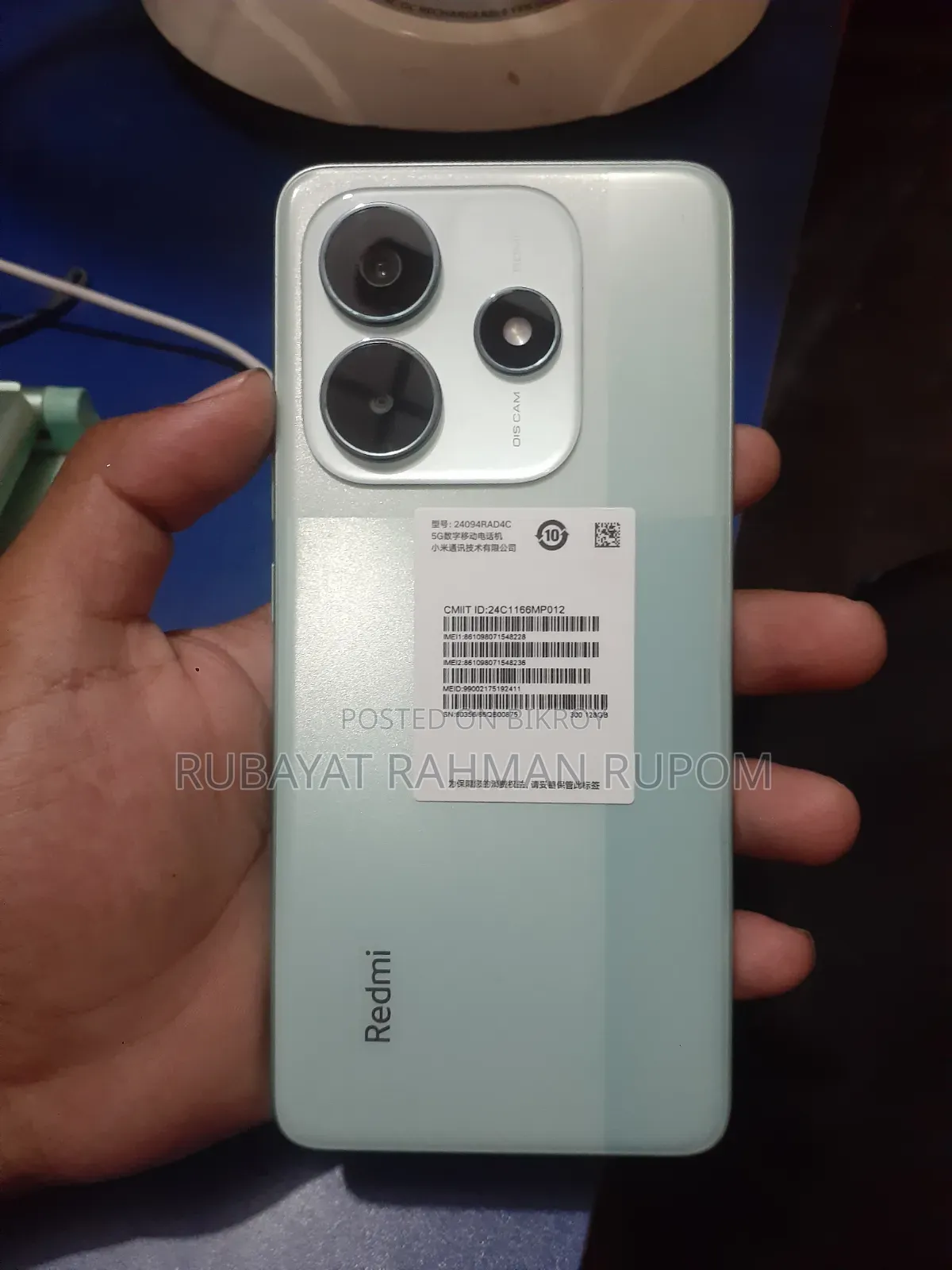 শাওমি রেডমি নোট ১৪ ৫জি ২৫৬ জিবি গ্রাফাইট